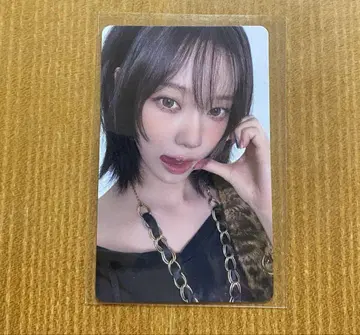aespa aeXIS LINE 6000엔 혜택 윈터 트레이딩 카드