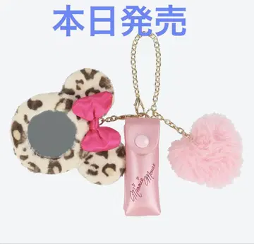 새상품 디즈니 립 케이스 거울 미니 레오파드 무늬