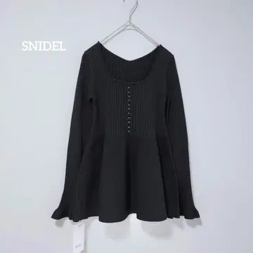 [미사용 새상품 택 포함] 스나이델 백 디테일 페플럼 풀오버 2way