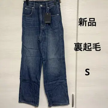 [ 새상품 ] 속기모 팬츠