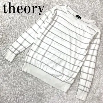 theory 띠어리 긴팔 보더 니트 화이트 그레이 S B548