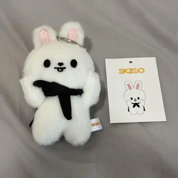 SKZOO 리비트 마그넷 키링 반자이