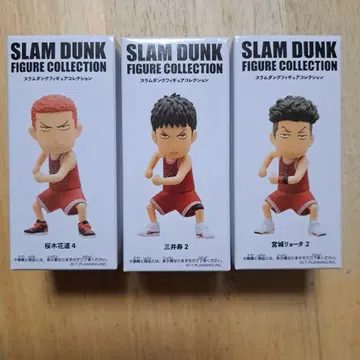 슬램덩크 피규어 컬렉션 2 벚꽃, 미야기