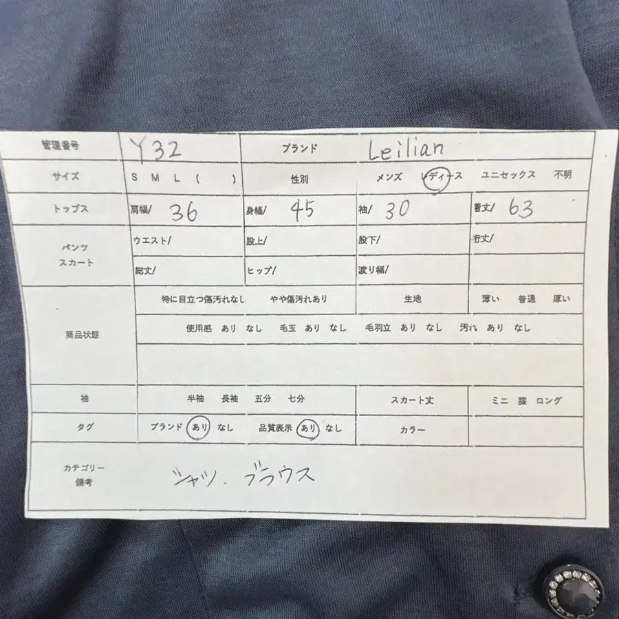 10번째 상품 이미지