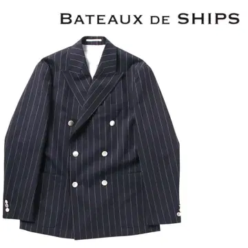 컨디션 최상 BATEAUX DE SHIPS 더블 브레스트 자켓