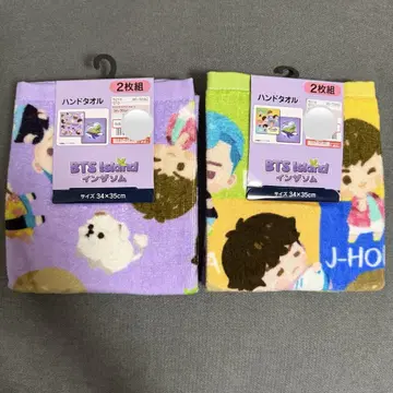 BTS 핸드 타월