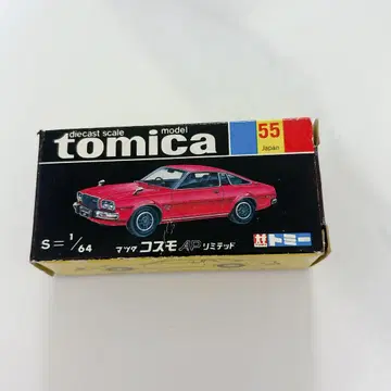 토미카 마쓰다 코스모 빨간색 리미티드 블랙 상자 made in japan