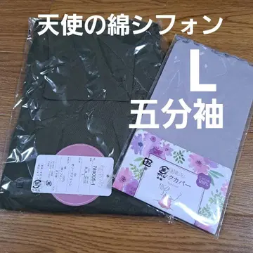 천사의 면 쉬폰 하이넥 칠부 소매 올리브 L 덤 포함