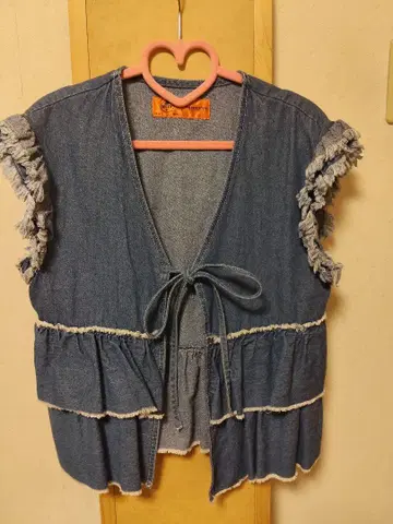 FREAKS STORE 프릴 데님 베스트
