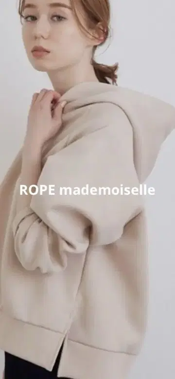 mademoiselle ROPE 풀오버 후드티