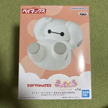 BANDAI SOFIMATES 큐후코로 베이맥스