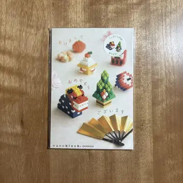nanoblock 나노블록