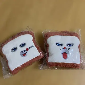 빵도둑 미개봉 새상품 루프 타월 2개 세트