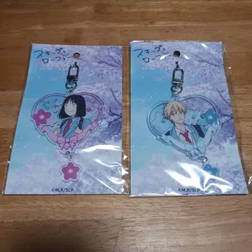 스킵과 로퍼 이와쿠라 미츠미 & 시마 소스케 하트형 아크릴 키링