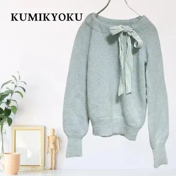 zB1165 [ M ] KUMIKYOKU 링크스 편직 드롭 숄더 니트
