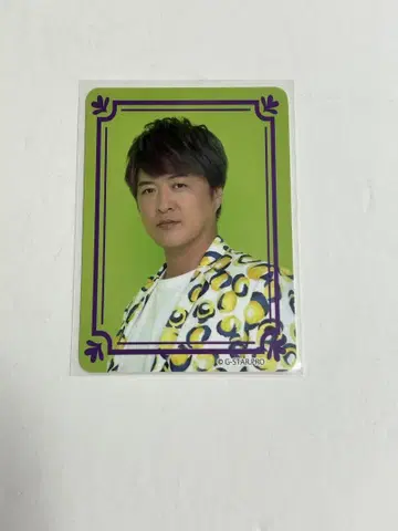 순렬 사카이 잇케이 카드