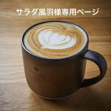 *가챠 파우치 *몬스터 핑크