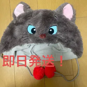 베를리오즈 팬캡