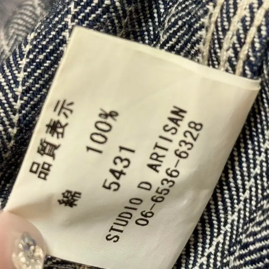 7번째 상품 이미지