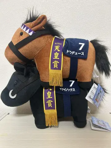 서러브레드 컬렉션GB 이퀴녹스 두두스 종이상자 포장