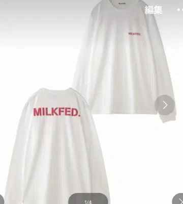 MILKFED. 긴팔 T셔츠 화이트