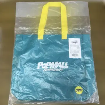 나니와단시 POPMALL 쇼핑백