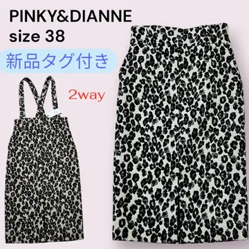 PINKY&DIANNE 레오파드 무늬 2way 어깨끈 포함 타이트 스커트