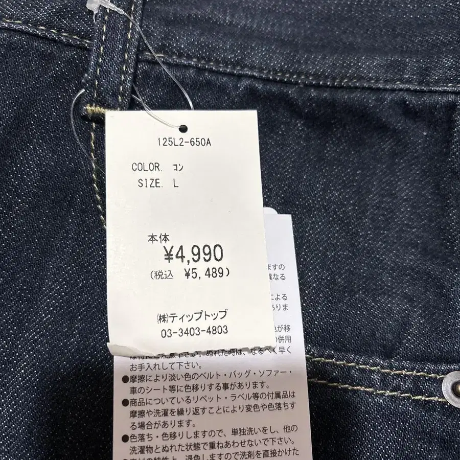 2번째 상품 이미지