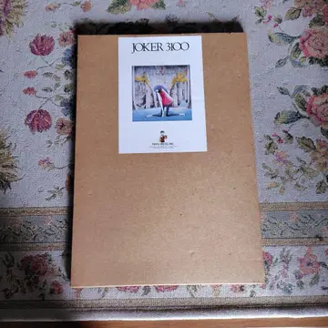 JOKER 3100 아트북 FSS