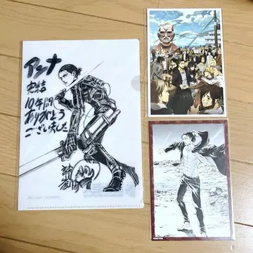 진격의 거인 월드와이드 애프터 파티 클리어 파일 엽서 2장