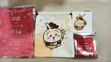COCO'S x 치이카와 (먼작귀) 토끼 한정판 콜라보 세트
