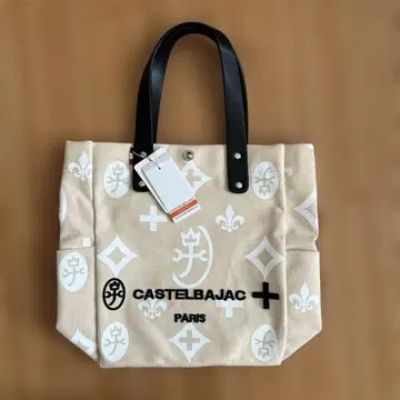 CASTELBAJAC 베이지 토트백