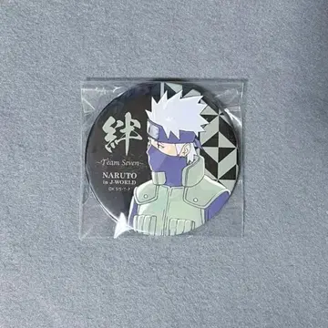 카카시 인연 J-World 빅 캔뱃지