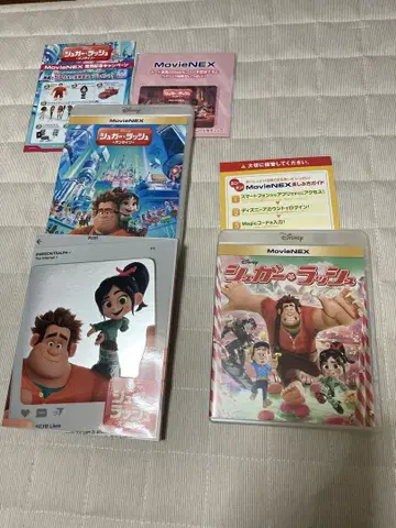 주먹왕 랄프 MovieNEX