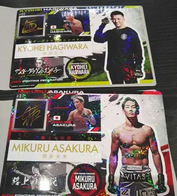RIZIN 점보 씰 아사쿠라 미쿠루 하라카와 쿄헤이