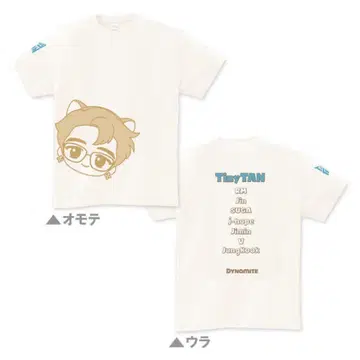 TinyTAN Dynamite 페이스 프린트 T셔츠 지민