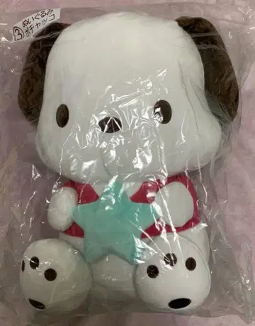 산리오 캐릭터 대상 복권 봉제 인형 포차코