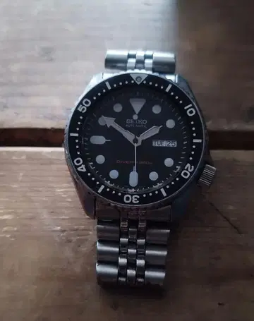 세이코 SEIKO 블랙 보이