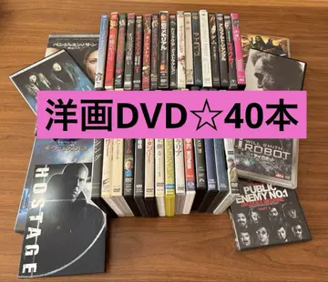 [ 서양화 DVD 컬렉션 40개 세트 일괄 판매! ]