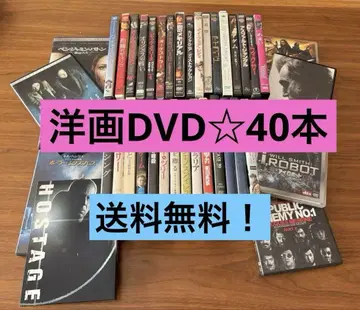 [ 서양화 DVD 컬렉션 40개 세트 일괄 판매! ]