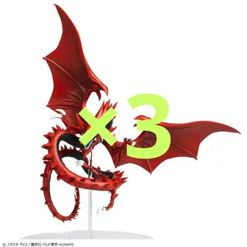 유희왕 Monsters LEGION 오시리스의 천공룡 피규어 유희왕