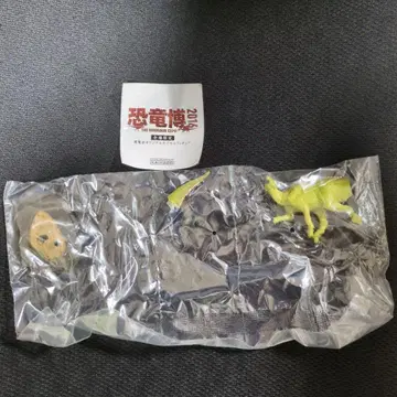 공룡 박람회 2016 파라사우롤로푸스 (유체) 카이요도