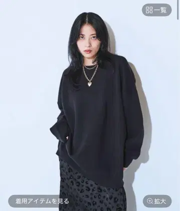 [새상품] 지나시스 12G W 자카드 볼륨 슬리브 풀오버