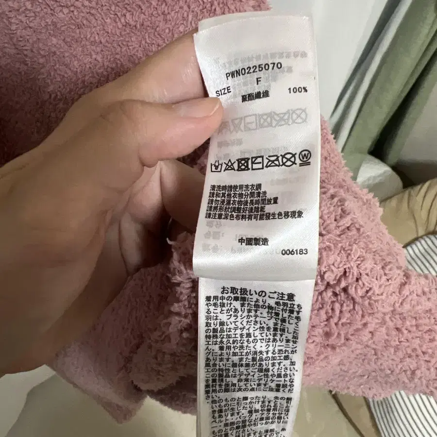 10번째 상품 이미지