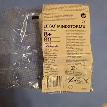 LOGOMINDSTORMS 배터리 4개