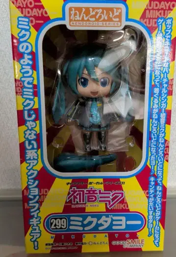 미쿠다요 넨도로이드