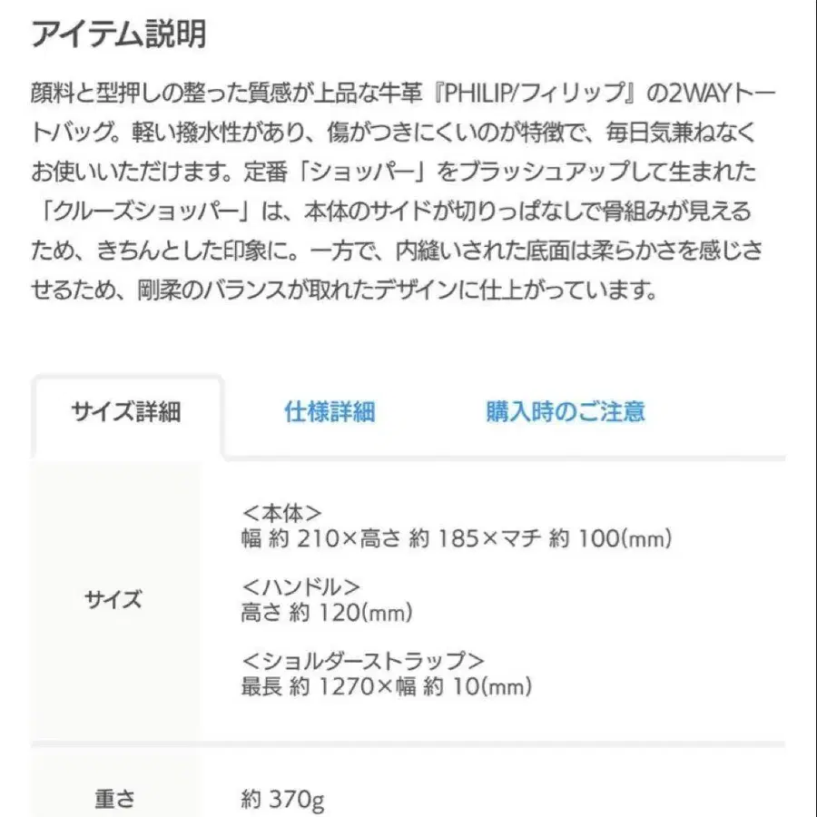 10번째 상품 이미지