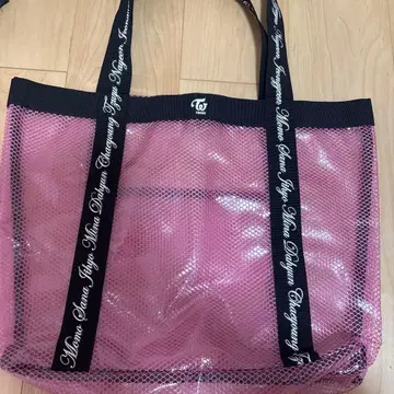 TwiceLand 토트백