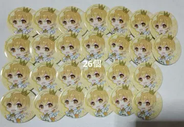 스토푸리 루토 캔 배지 2022 newyear 데포 뉴이어