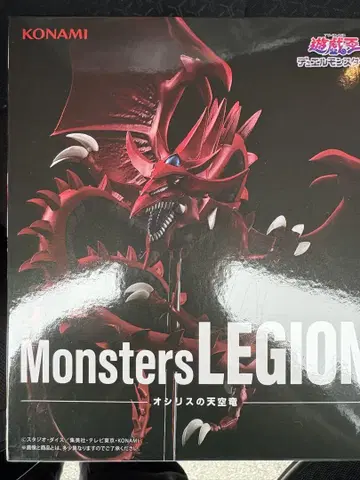 유희왕 MonstersLEGION 오시리스의 천공룡 피규어